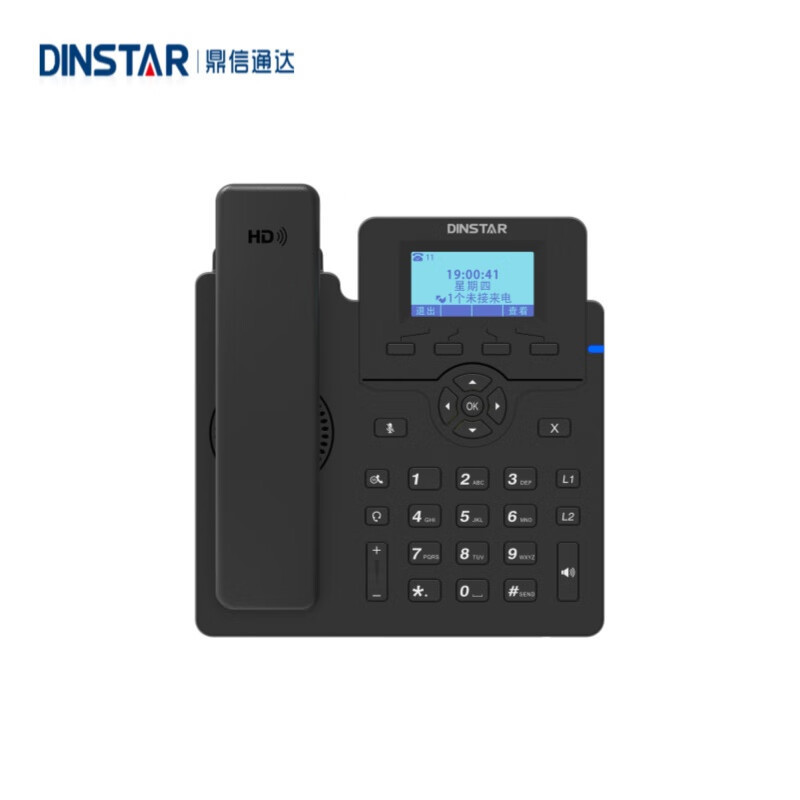 Dinstar Dingxin Tongda C60U-W C60Up-W Wifi Phone 2.4G/5G Wireless Sip Phone Ip Network