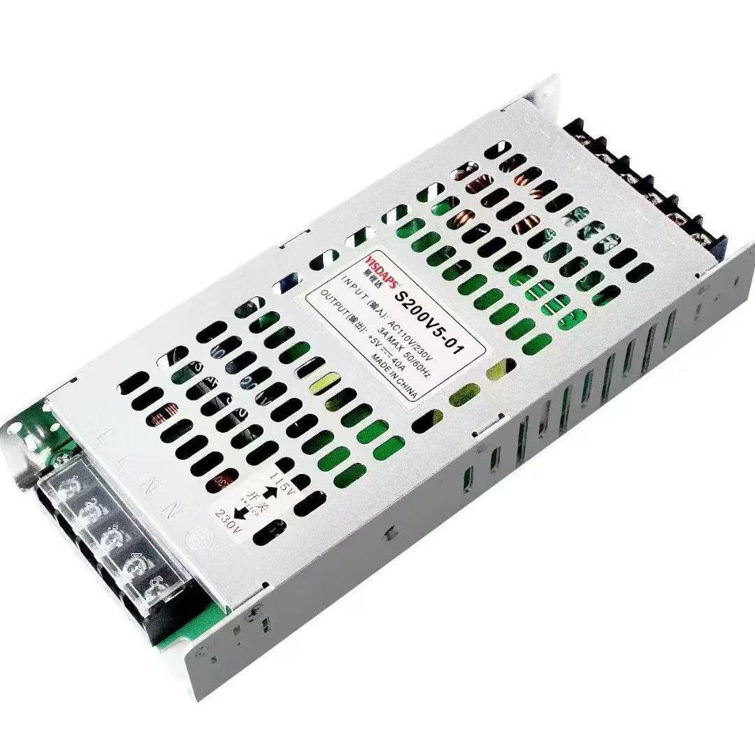 Led Ultra-Thin Long Soft Film Light Box Transformer 220V to 24V/12V Low Voltage Line Switching Power Supply
