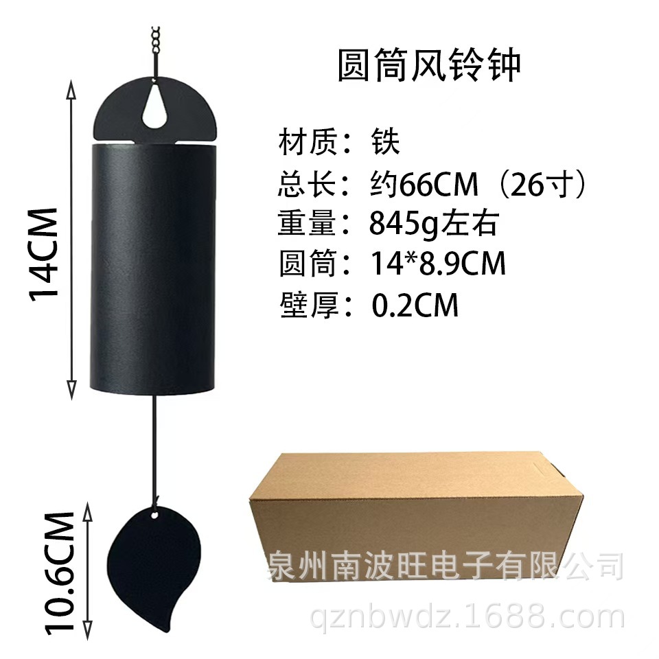 Новый памятный ветровой колокол, музыкальный алюминиевый трубный металлический подарок, европейский стиль