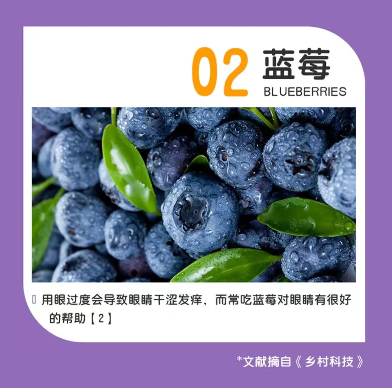 Blueberry Lutein Lipid Black Currant Black Wolfberry Chewable Tablets Tablets Candy 120 Tablets Blurred Vision Eye Nutrition