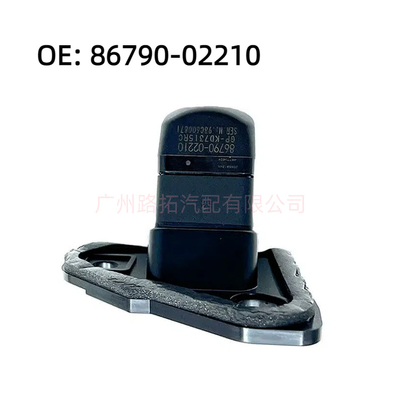 86790-02210 Suitable for 2019 Toyota Corolla Rear View Reversing Car Camera 8679002210