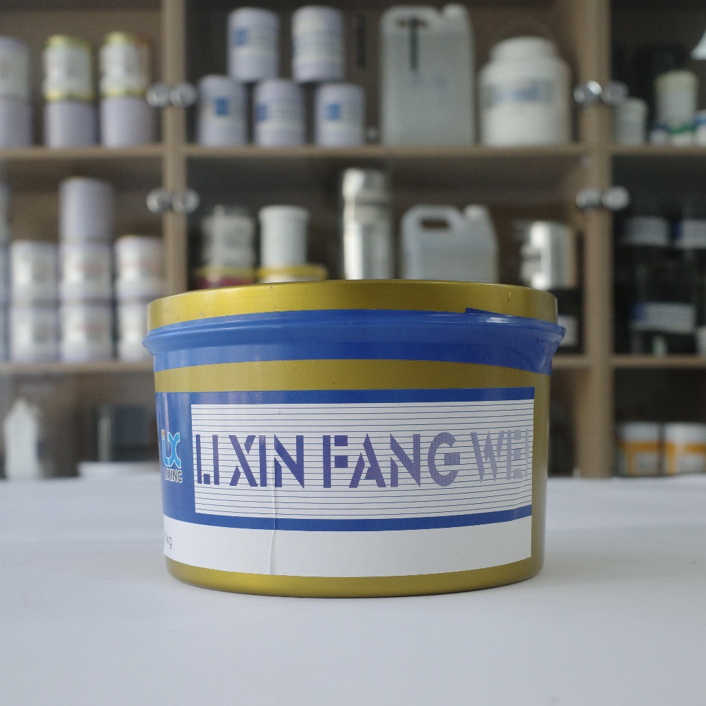 New Anti-Counterfeiting Screen Offset Printing Lead Display Ink, Scratch Anti-Counterfeiting Ink, Stable Performance