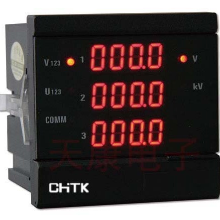 Digital display single three-phase current and voltage combination meter intelligent multi-rate multi-function network power meter RS485