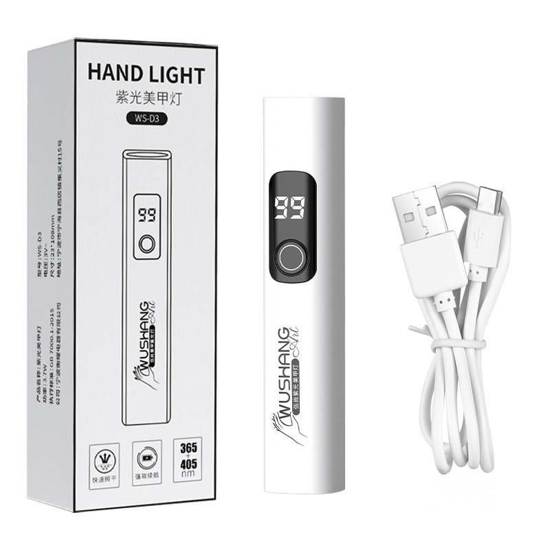 Популярная перезаряжаемая цифровая лампа для ногтей с экраном лампа для сушки ногтей UV фототерапевтическая машина мини лампа для сушки