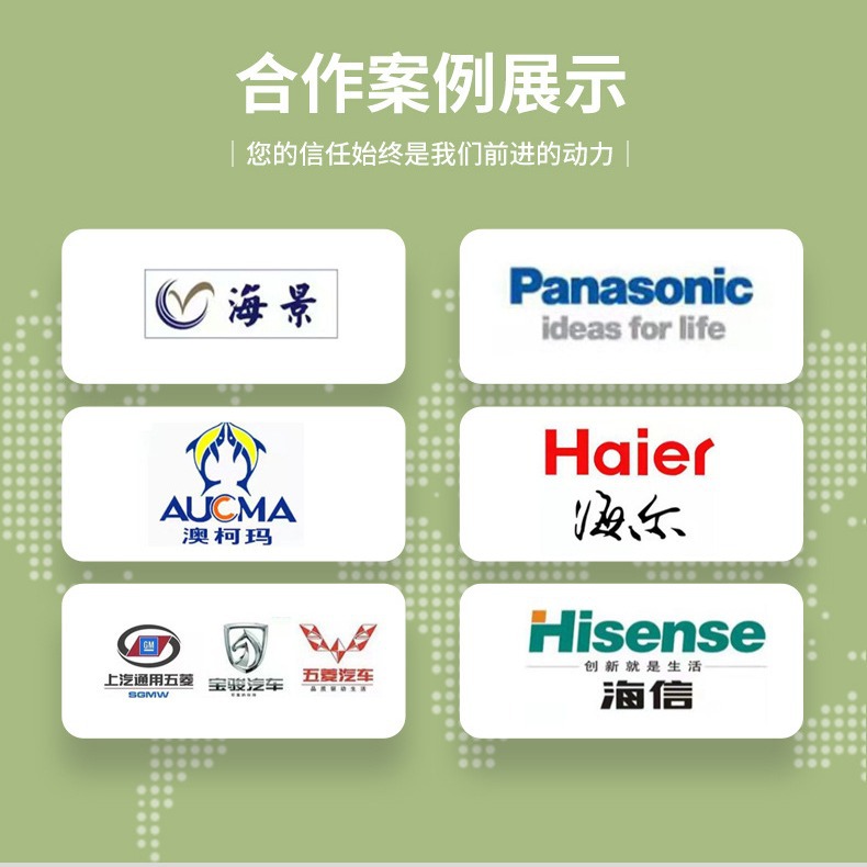 Customized Foam Board Poly Dragon White Eps Anti-Collision, Anti-Pressure, Anti-Fall Insulation Express Logistics Carton Pad Manufacturer