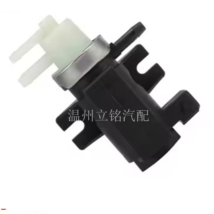Factory Direct Sales 1H0906627A Suitable for Volkswagen Turbo Solenoid Valve