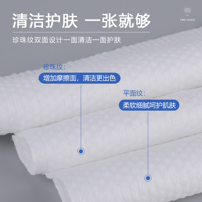 Disposable towel bath towel face towel cotton compressed foot towel for bath travel hairdresser beauty salon