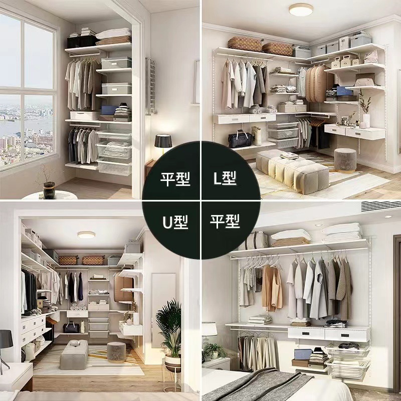 Free Design Metal Wardrobe Walk-In Metal Frame Dressing Room Open-Style Metal Wardrobe Factory Direct Sale