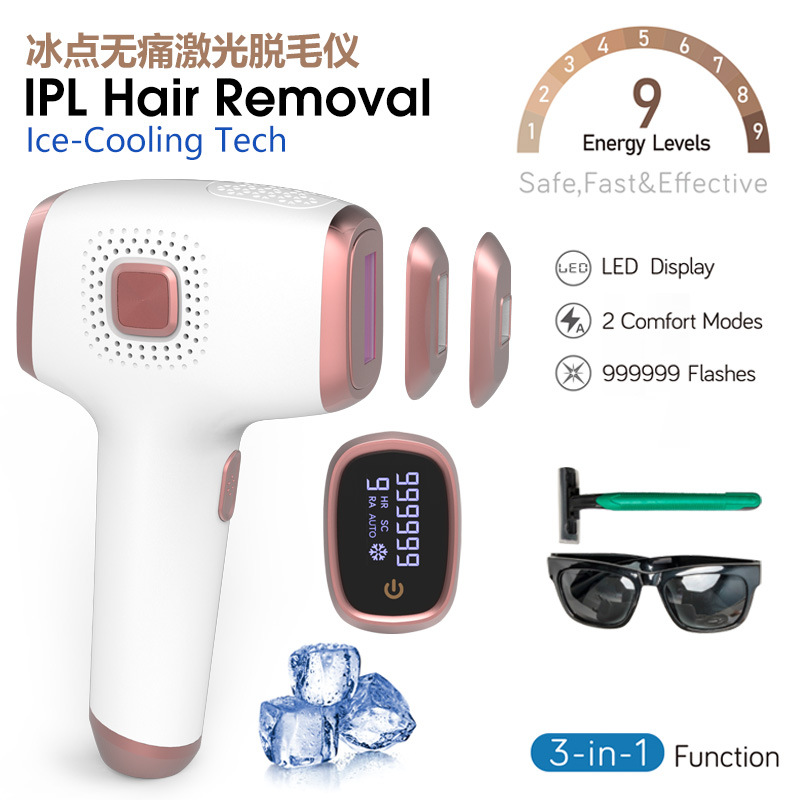 Устройство для удаления волос с сенсорным экраном, ручной трехв одном, высокоэнергетический лазер для удаления волос с замораживанием, безболезненное омоложение кожи
