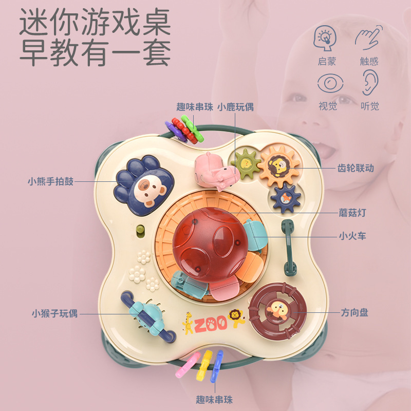 Infant multi-functional electric game table early education Music Toys Enlightenment baby Park children study table wholesale
