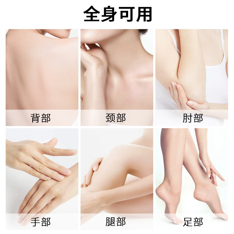 Kangzhi Tang Mud Scrub Bag for Bathing, Mud Bath, Mud Scrub for Bathhouse, Bath Scrub for Back and Full Body, Special Product for Bathhouses