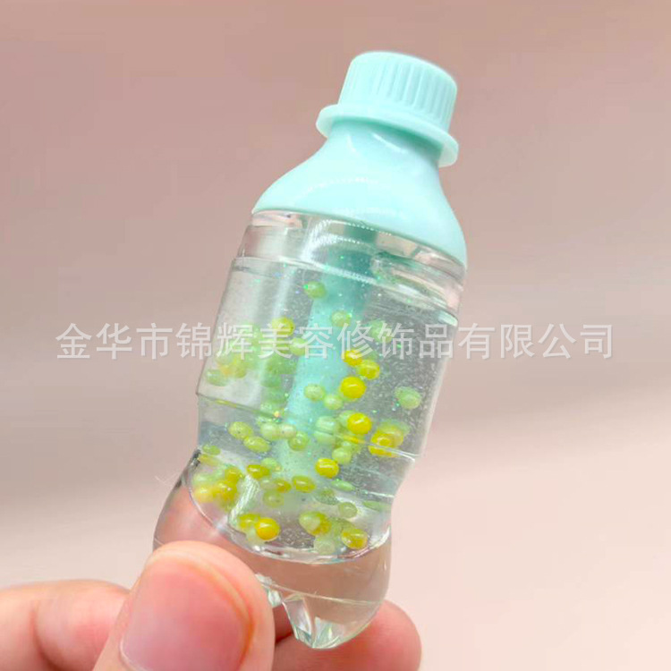 For Export Only Drink Cup Lip Gloss Children's Lip Gloss for Export Only