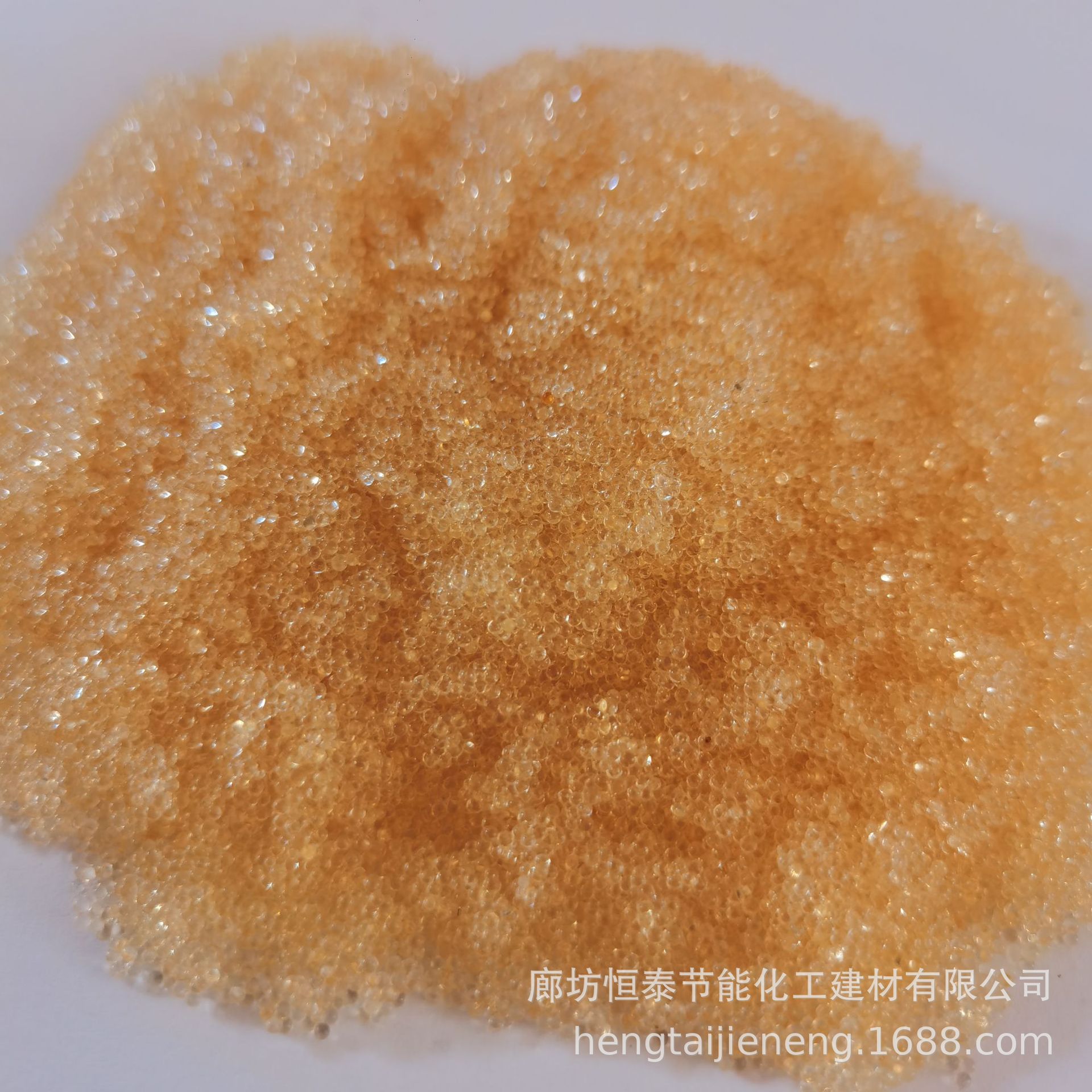 Factory Direct Supply 001×7 (732) Cation Exchange Resin 001×7 Cation Resin Boiler Soft Water Resin