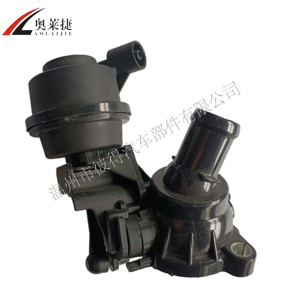 059121737Am подходит для автомобилей Volkswagen Audi, регулятор охлаждающей жидкости