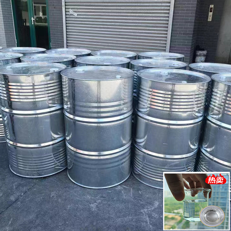 Hexrogen Phenol Industrial Grade Stable Agent Can Be Used for Soap Degreaser National Standard High Content Hexrogen Phenol