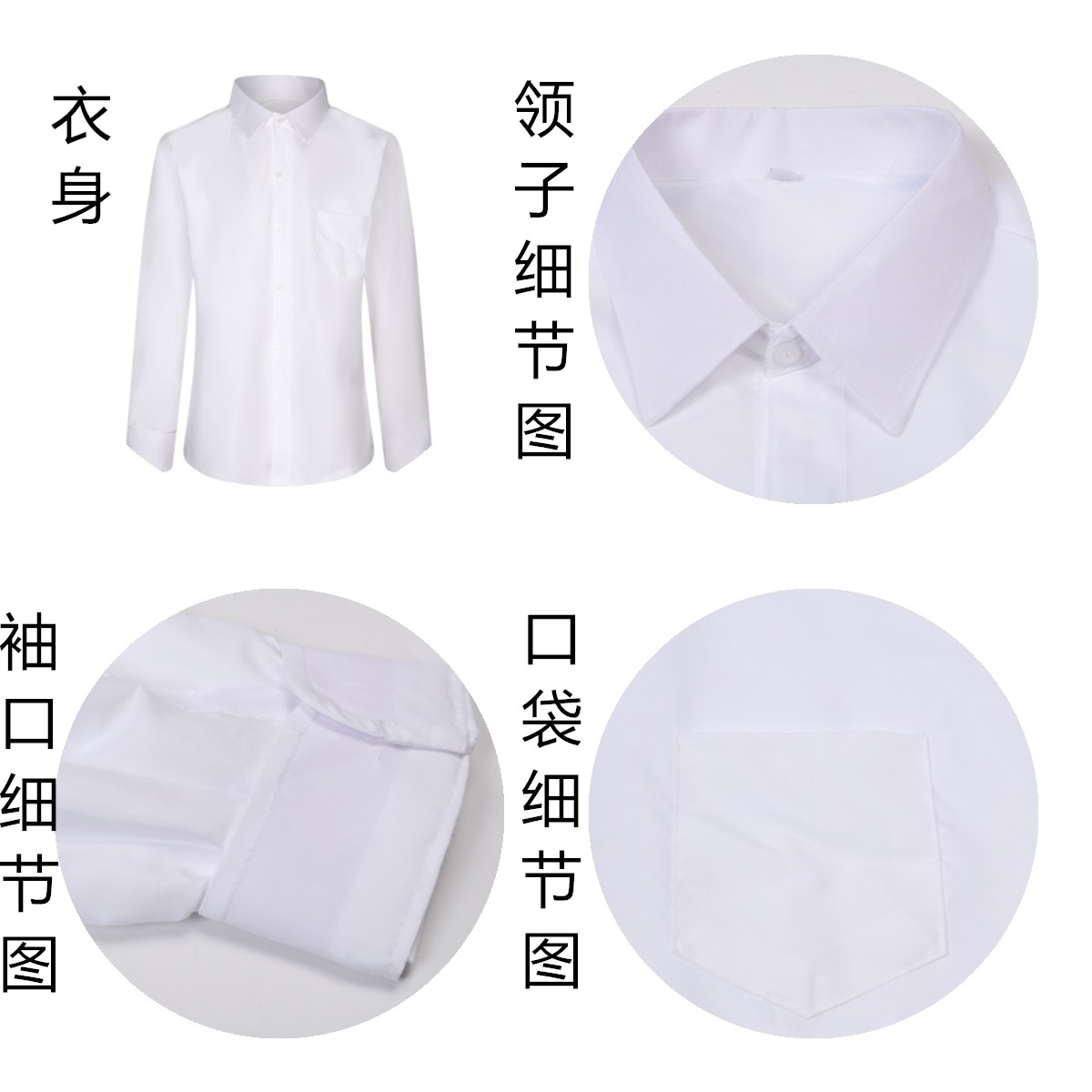 Xiaoshirt, Xiaoyi Shirt, White Clothes, Funeral White Coat, Disposable Xiaoyi White Coat, Double-Breasted Wholesale Funeral
