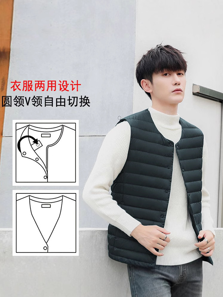 Down Vest Men's Collarless Inner Liner Autumn and Winter Light down Jacket Vest Youth Large Size Waistcoat Round Neck V Neck