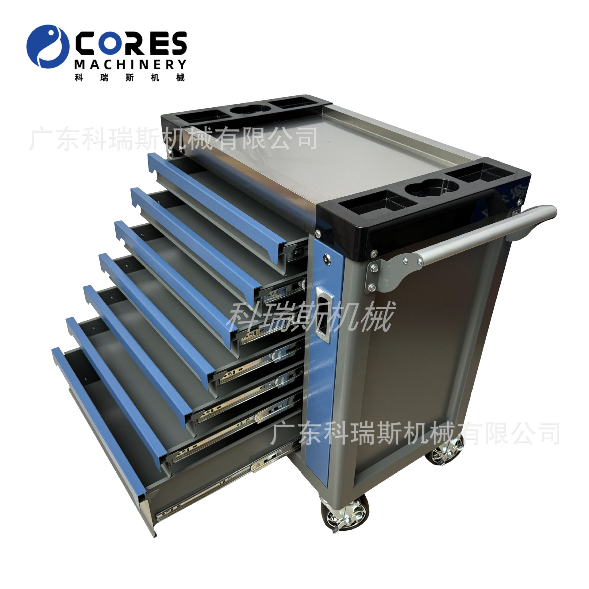 Tool Cart Seven Drawer Tool Car