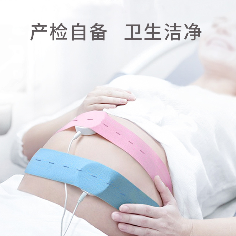 Fetal Heart Rate Monitoring Belt, Prenatal Check-Up, Fetal Monitoring Belt, Prenatal Check-Up, Abdominal Support Belt, Adjustable Maternity Monitoring Strap, Special for Late Pregnancy