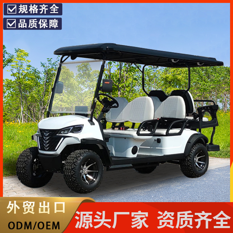 Electric golf cart scenic spot factory area court sales department reception car ferry exit 2-4-6 sightseeing bus