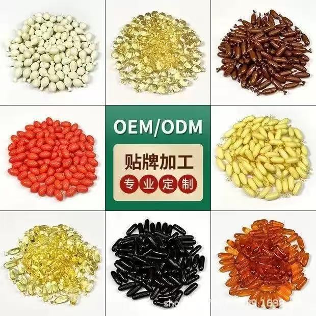 TK Hot Selling in stock D-Chiro Vitamin capsules Kol Inositol Multivitamin Gum FLO