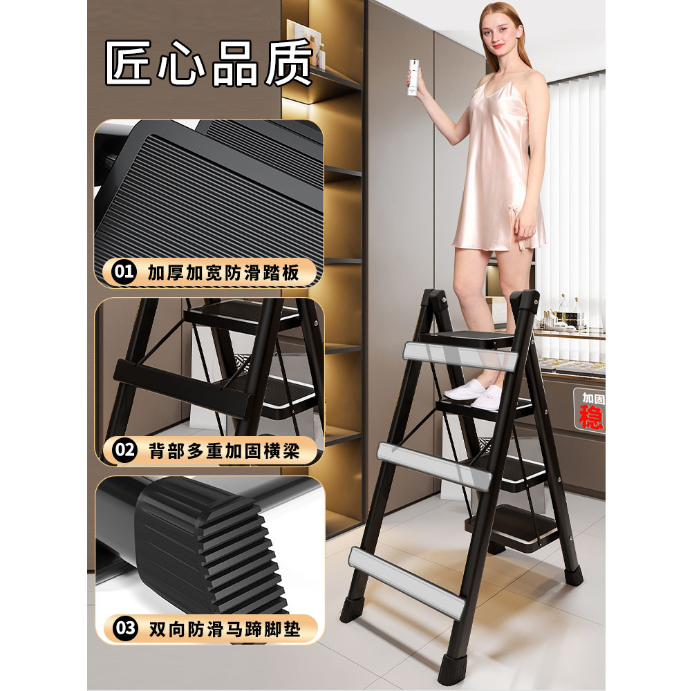 Ladder for Home Use, Foldable Ladder, Thickened Stepladder, Telescopic Alloy Multifunctional Indoor Step Ladder, Portable Foot Ladder