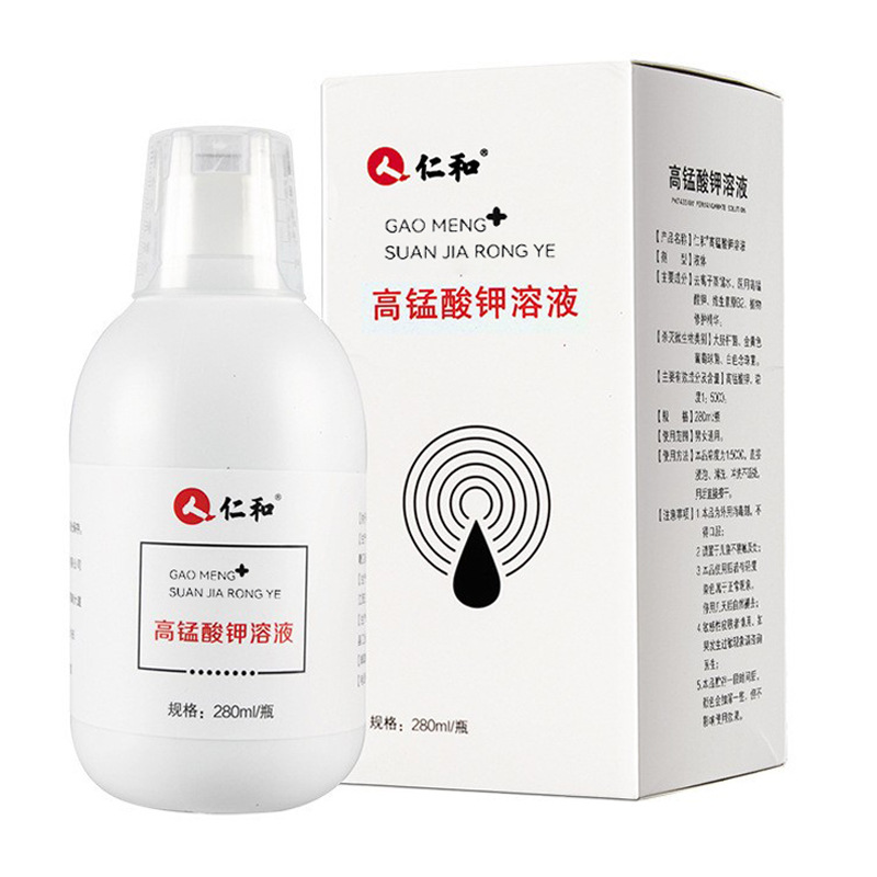 Renhe Potassium Permanganate Solution Can Be Used by Men and Women to Wash Private Parts, Clean and Disinfect, and Can Be Used Externally for Sitz Baths