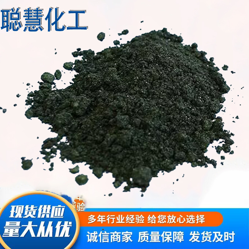 Spot Wholesale Supply of Alkaline Rose Essence Cosmetic Dye Alkaline Rose Essence Multi-Purpose Dye