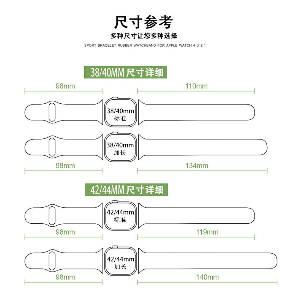 Suitable for Apple Watch iWatch Sports Silicone Strap Applewatchs10 Snap-On Strap Pure Color Waterproof