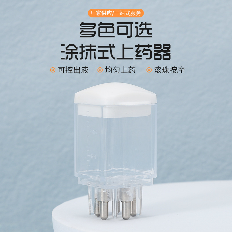 аппликатор для кожи головы Mino с массажером для роста волос