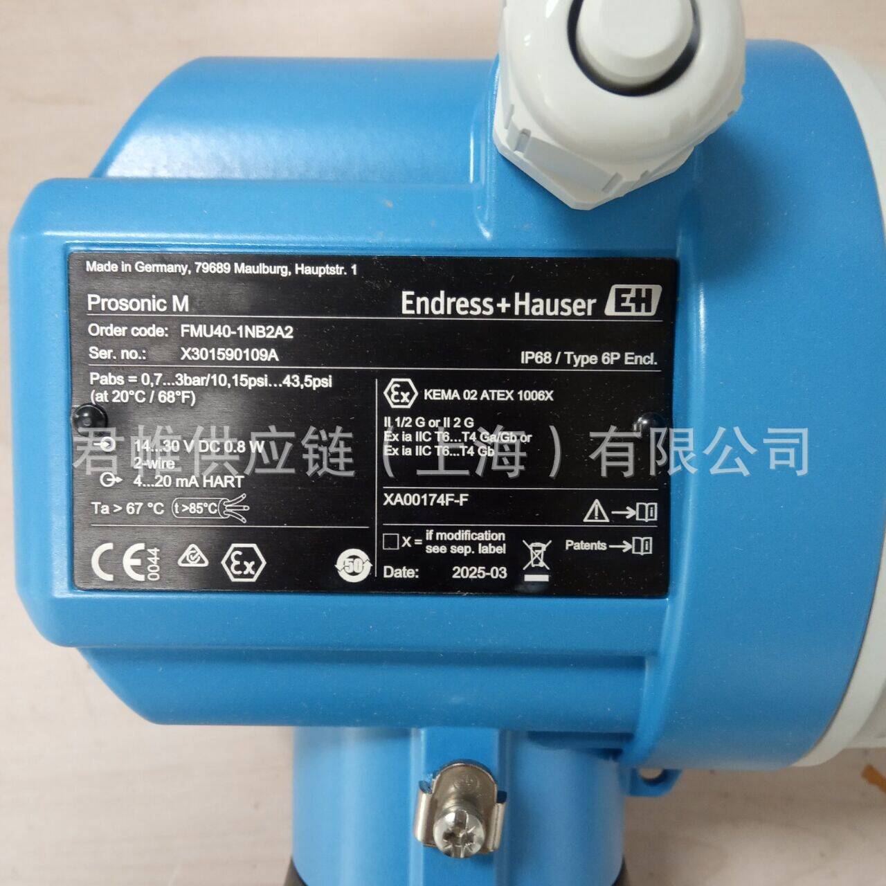 цена подлежит подтверждению E+H уровень метр Fmu40-1Nb2A2