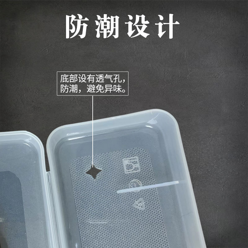 Manual Shaver frosted storage box travel razor box dustproof transparent knife holder box manufacturer in stock wholesale