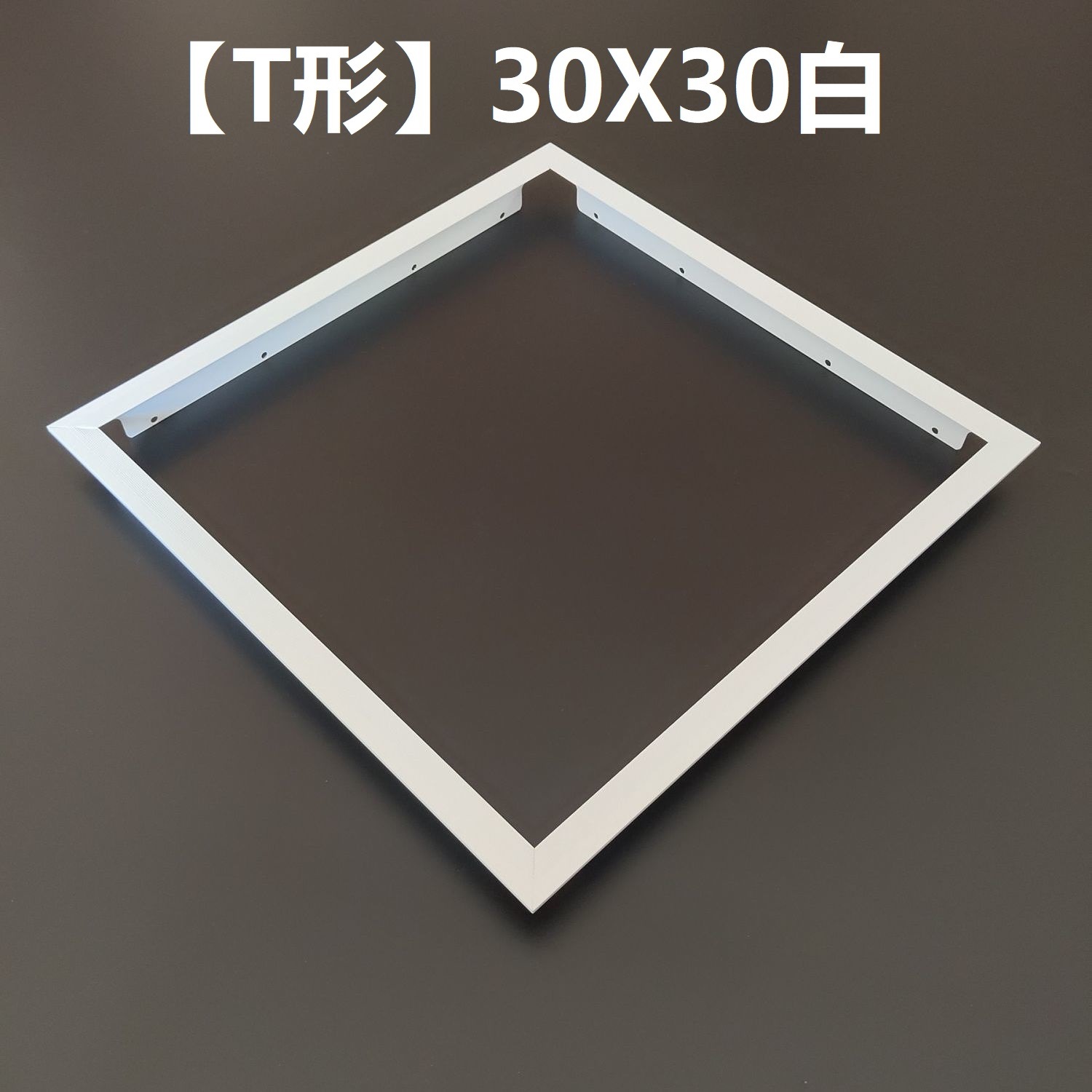 Conversion Frame Border Surface-Mounted Air Heating Bath Heater Outer Frame Aluminum Alloy Flat Panel Light Integrated Ceiling Gypsum Board Accessories