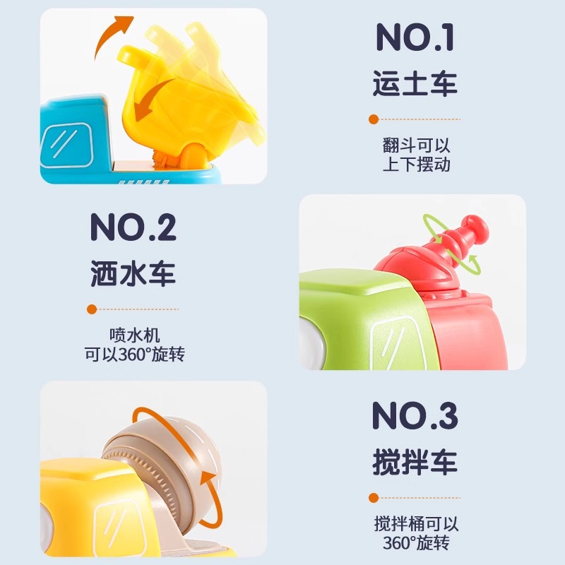 Cross-Border Amazon Electric Magnetic Steam Track Train with Light and Music Toy Assembly Track for Boys