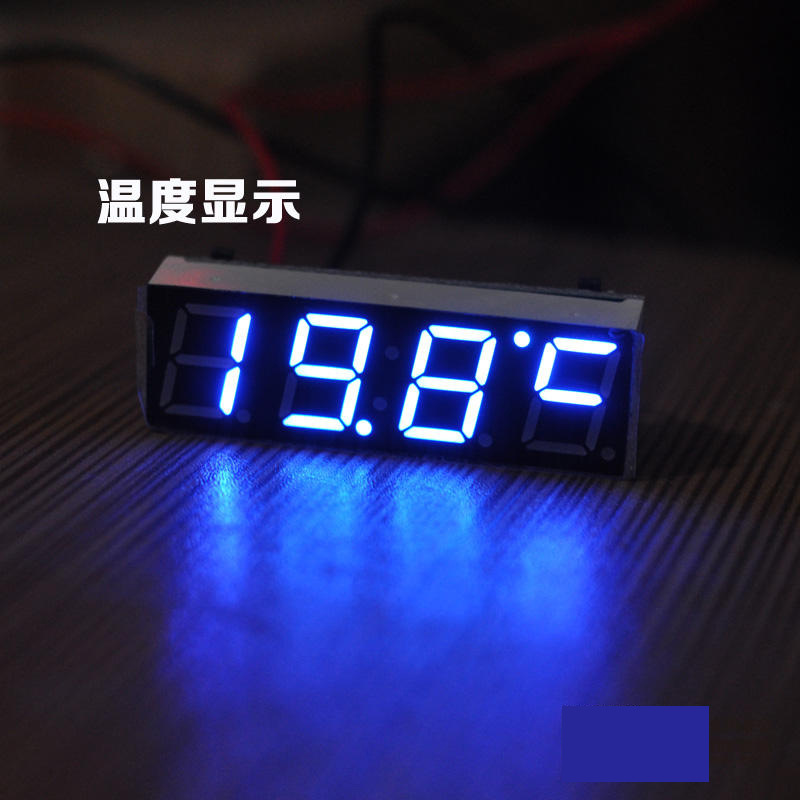 Car Clock Led Digital Tube Digital Clock Car Digital Watch Time Temperature Microcontroller Clock