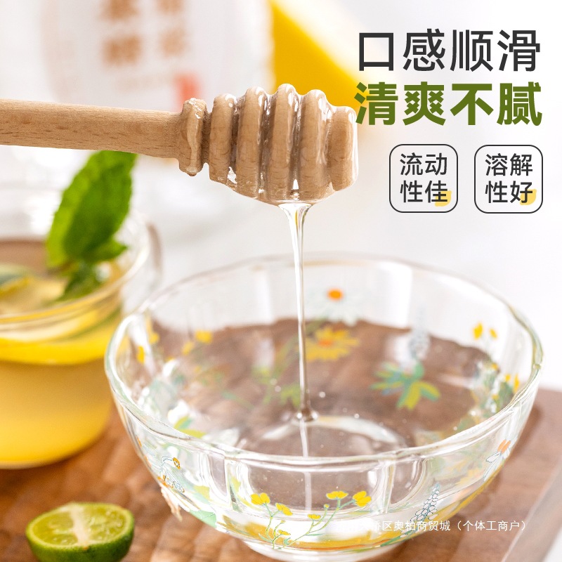Fructose Syrup for Making Fructose Lemon Tea, Special Milk Tea Shop Small Bottle Coffee Grape Original Flavor Merchant Ingredients