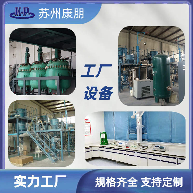 High-Purity Metal Tellurium 99.99% Alloy Additive Catalyst Produced by Major Manufacturers 3-4kg Per Piece