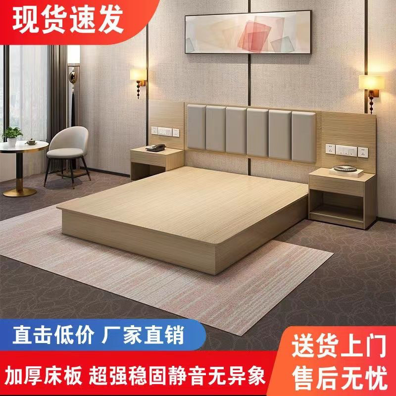 Hotel Standard Room Hotel Bed B&B Full Set of Furniture Rental Room Bedroom Single and Double Spliced ​​Bed Wholesale