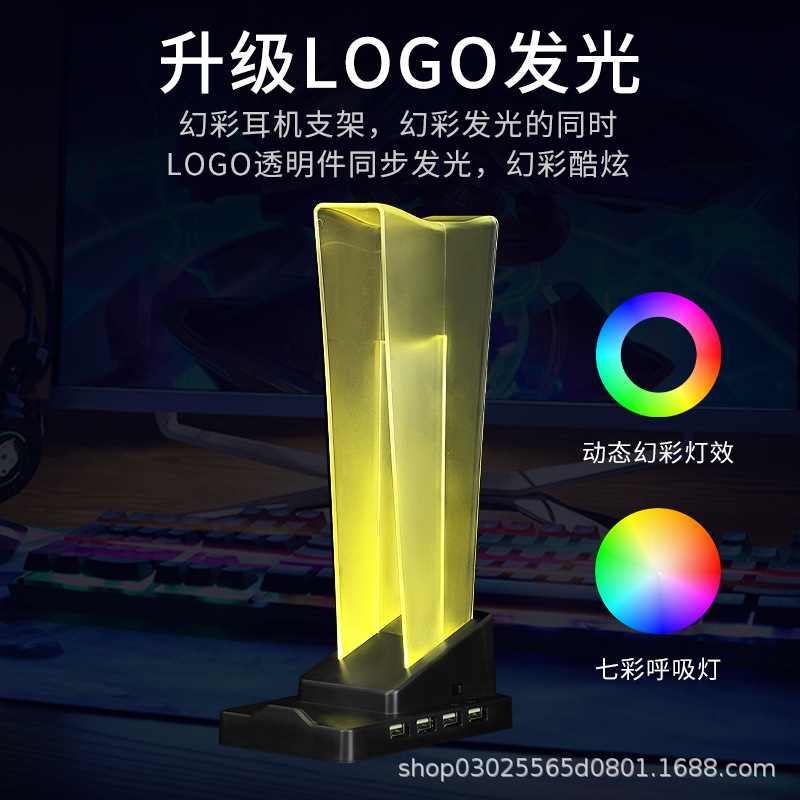 Customizable Rgb Multifunctional Headphone Stand Two-In-One Internet Cafe Cross-Border Headphone Stand Gaming Rgb Lighting Phone Stand