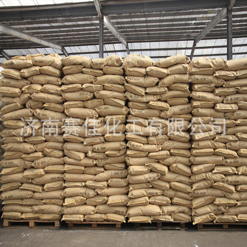 Pvcsg5 Xinfa Old Factory Spot Electric Stone Method Wire and Cable Pipe Polyvinyl Resin