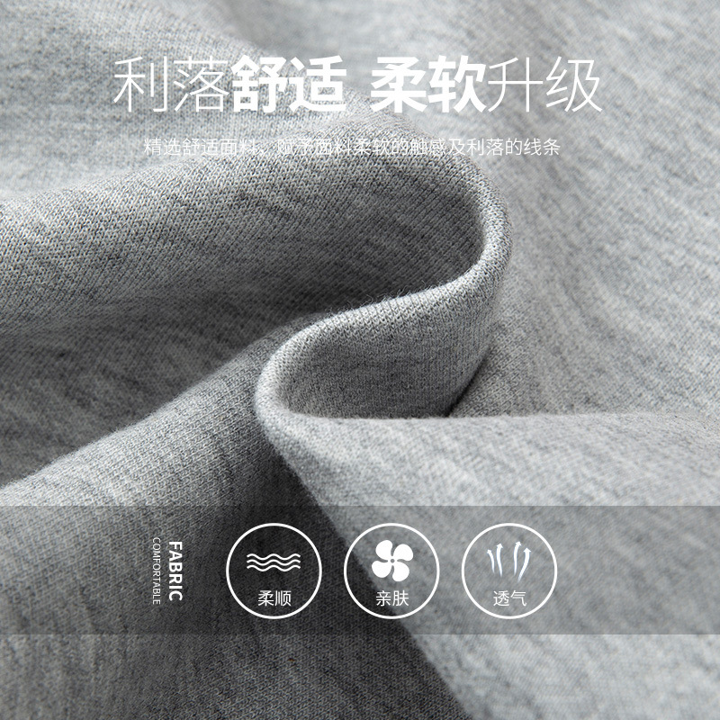 Primary and Secondary School Uniforms, Kidsren's Baseball Uniforms, Boys' Stand-Up Collar Zipper Shirts, Navy Blue Sports Suits, Middle and High School