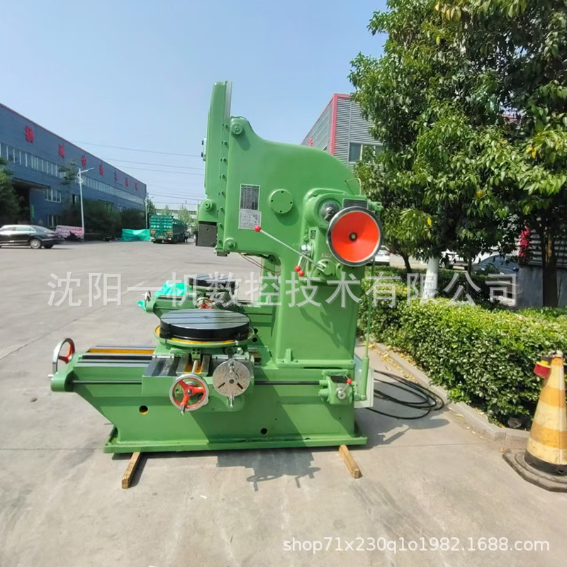 Шэньян Ицзие прямая поставка B5032 пазовочный станок многофункциональный вертикальный 5020 пазовочный станок с быстрой подачей