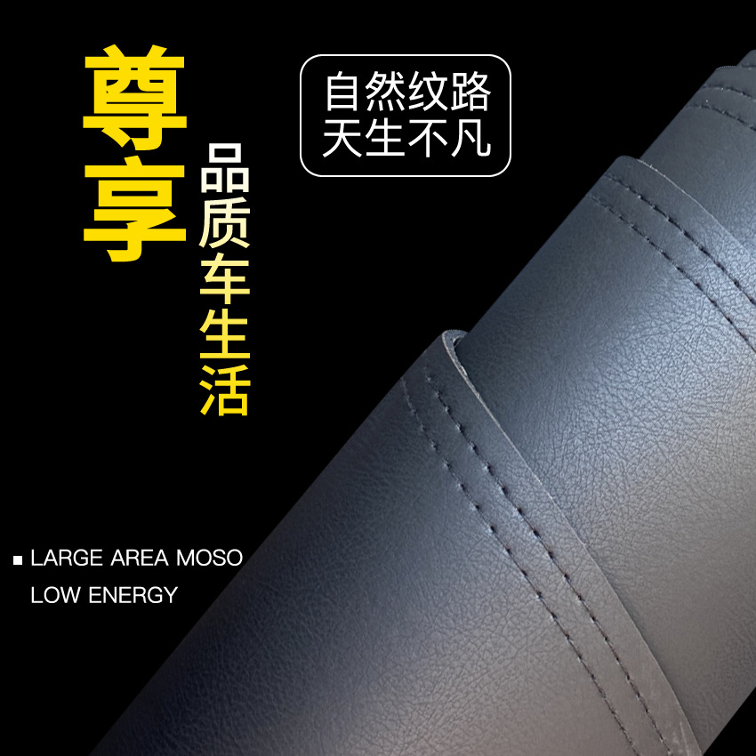 BYD Seagull central control instrument panel shading mat car front block summer sunscreen shading mat wholesale generation