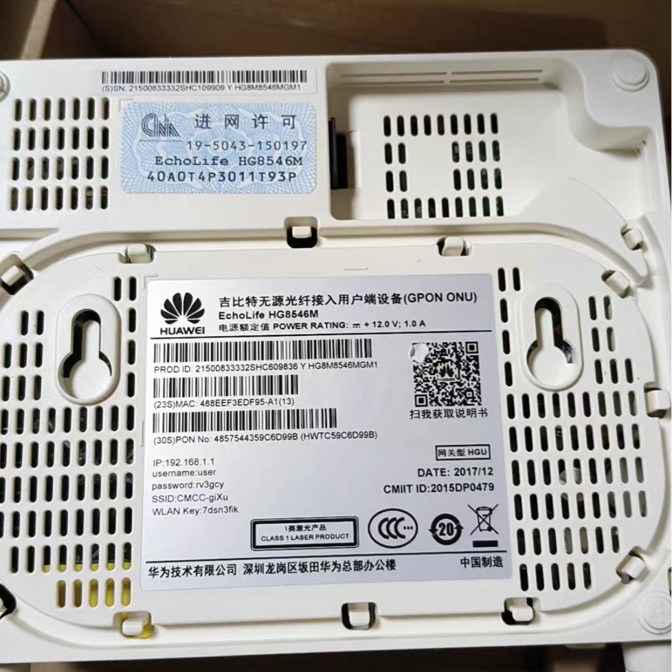 Hg8546M Large and Small Models Gigabit 1Ge+3Fe