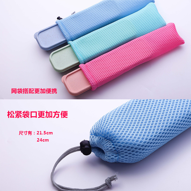 Straw Portable Cutlery Box Wheat Straw Pull-Out Box Transparent Flip Box Travel Gift Chopstick Box Spoon Box