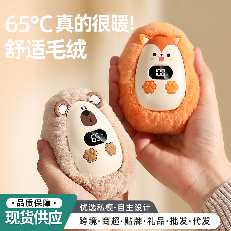 Перезаряжаемая грелка для рук Xinbailu, мини, милая, ручная, на заказ, новая