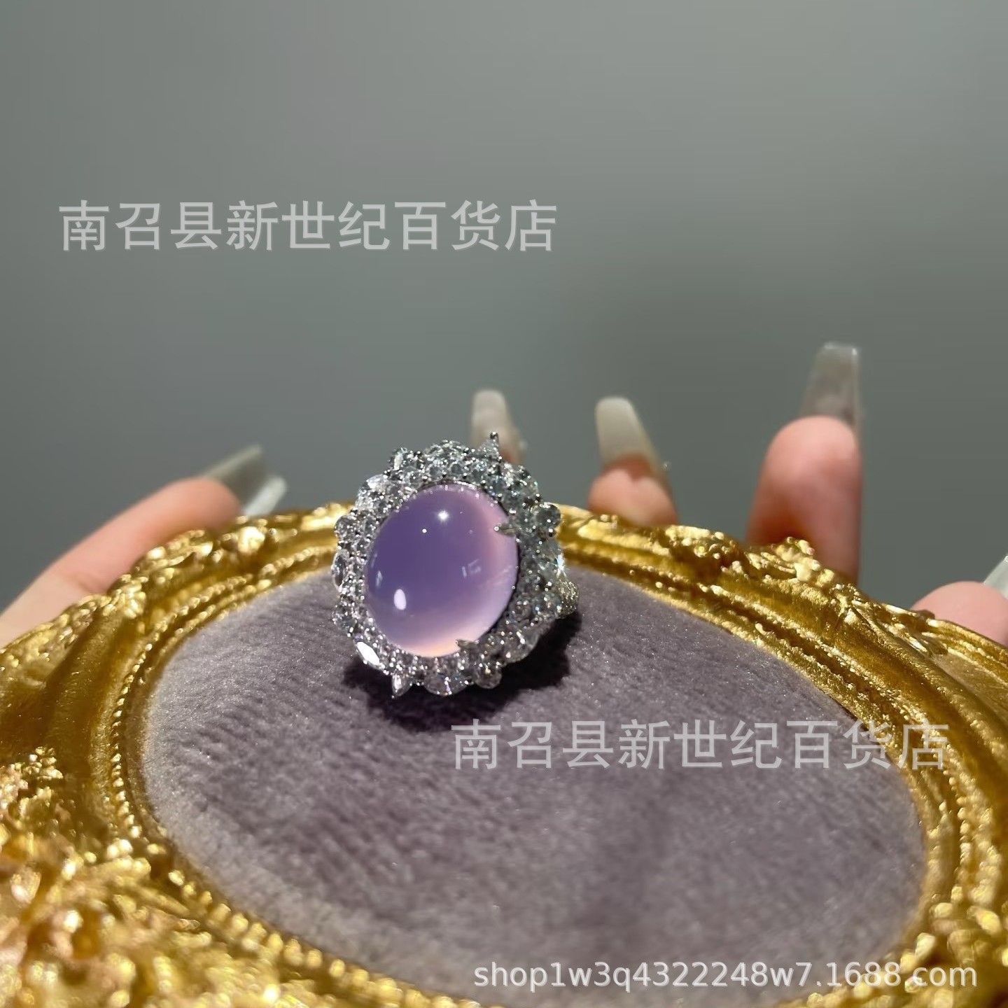 Кольцо из натурального пурпурного халцедона, легкое кольцо с инкрустацией