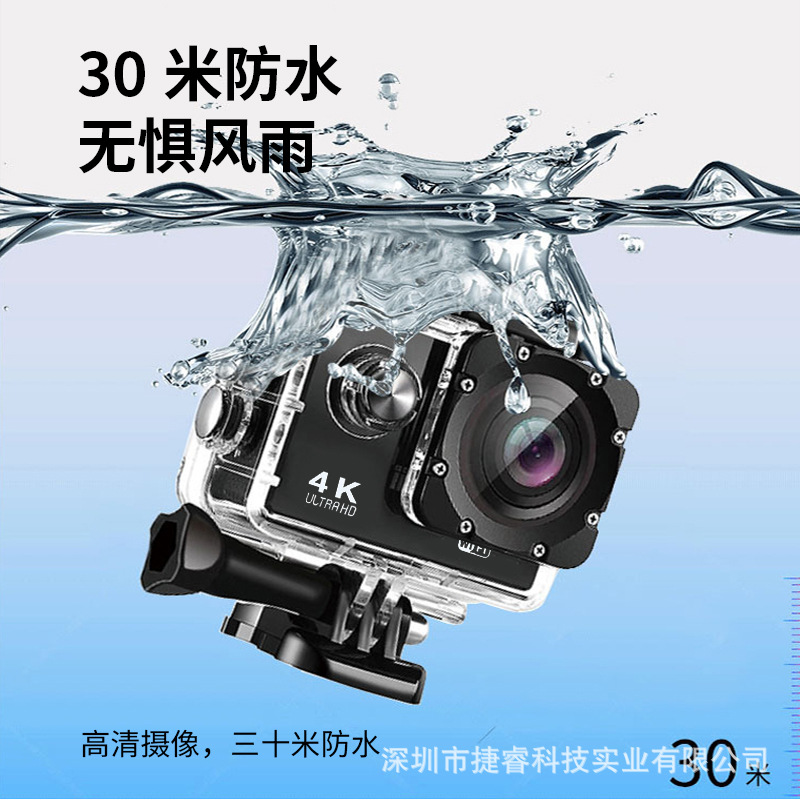 4K sports camera camera wifi diving sports camera DV HD waterproof outdoor underwater camera