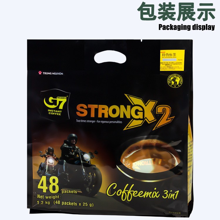 Vietnam Zhongyuan G7 Espresso 3-in-1 Instant 700g Three-In-One Espresso Powder New Product Rich