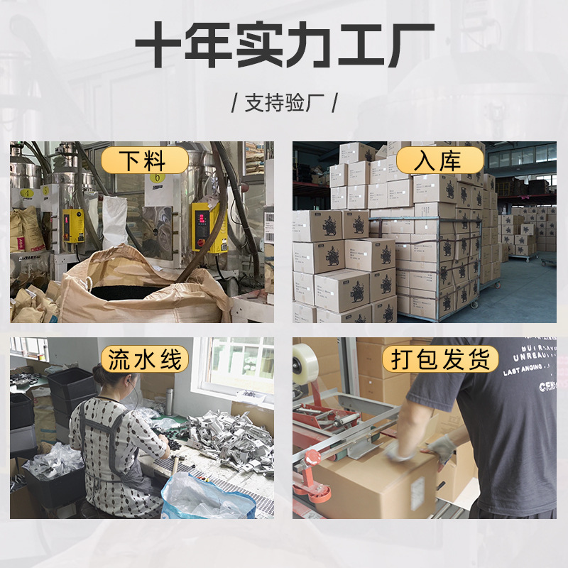 Electric Vehicle Trunk, Aima, Yadea, Tailg, Green Source Electric Scooter, Scooter Trunk, Rear Trunk, Electric Bicycle